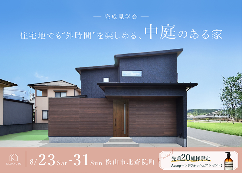 event_image